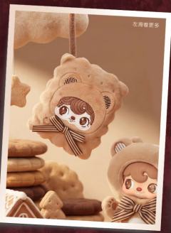 小熊饼干毛绒挂件包