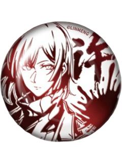 许流年H赏烫色徽章-天马时刻系列