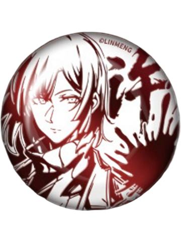 许流年H赏烫色徽章-天马时刻系列