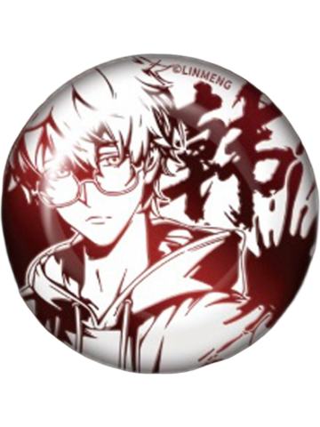 韩一墨H赏烫色徽章-天马时刻系列