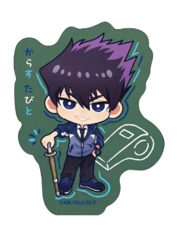 乌旅人贴纸-study学习Q版系列