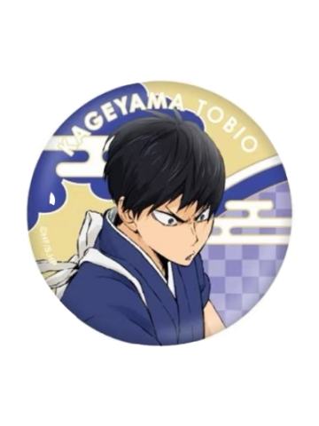 影山飞雄吧唧-正月新年徽章套组系列