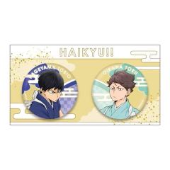 吧唧-正月新年徽章套组系列