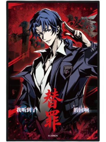 陈俊南F赏色纸-天马时刻系列