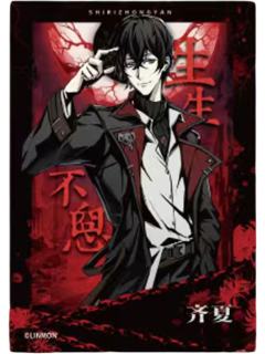 齐夏I赏拍立得-天马时刻系列