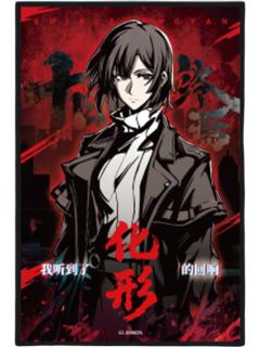 许流年F赏色纸-天马时刻系列