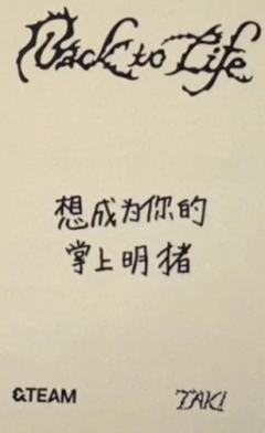 yzy幸运卡2.0 8-资料图