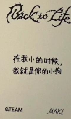 yzy幸运卡2.0 9-资料图