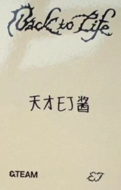 yzy幸运卡2.0 4-资料图