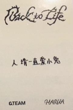 yzy幸运卡2.0 7-资料图