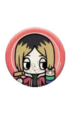 孤爪研磨吧唧-JF26系列