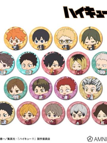 吧唧-JF2026清晨Q版系列