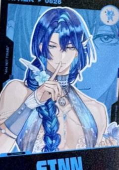 q音星光卡 展麟 五星ver.