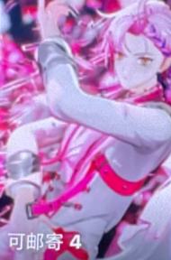 q音星光卡 伊梦 三星ver.B