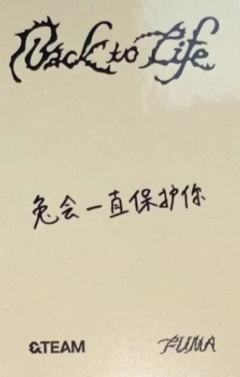 yzy幸运卡2.0 2-资料图