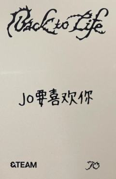 yzy幸运卡2.0 6-资料图