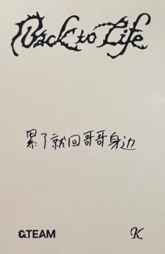 yzy幸运卡2.0 1-资料图