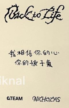 yzy幸运卡2.0 3-资料图