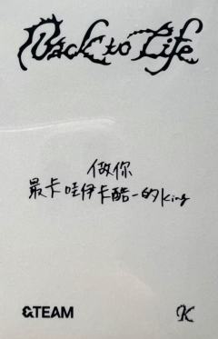 yzy预售1-资料图