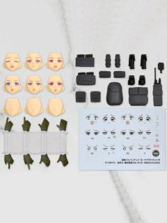 figmaPLUS 武装JK 武器补给套装4 Code：URBEX