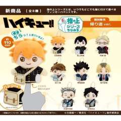 毛绒玩偶-回家路上系列