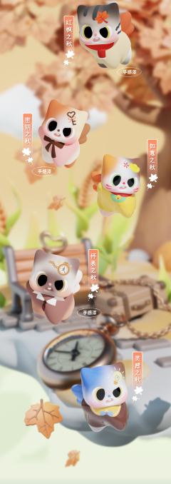 超级隐藏-星月-资料图