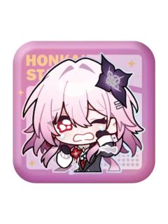 长夜月方形徽章-帕姆展览馆系列