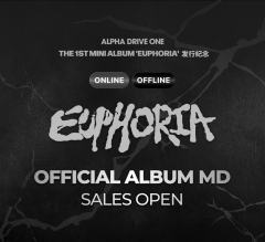 'EUPHORIA' 发行纪念快闪
