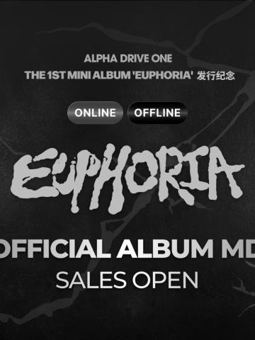 'EUPHORIA' 发行纪念快闪