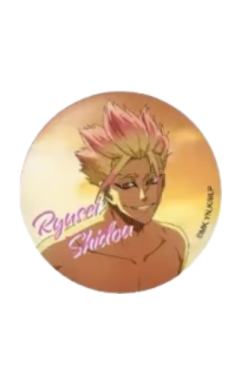 士道龙圣吧唧-沙滩系列