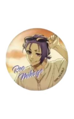 御影玲王吧唧-沙滩系列