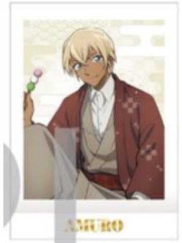 安室透1(金签)拍立得-中秋和服系列vol.7