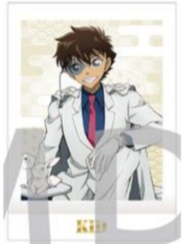 基德1(金签)拍立得-中秋和服系列vol.7