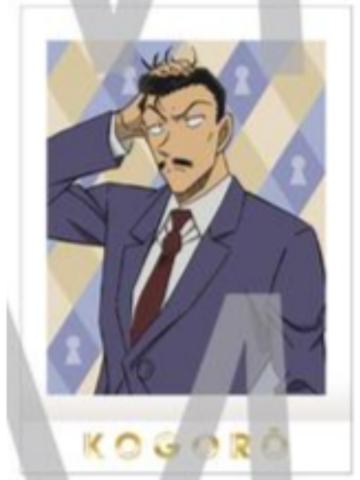 毛利小五郎(金签)拍立得-中秋和服系列vol.7