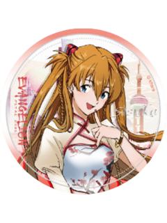 惣流·明日香·兰格雷主视觉圆形徽章-落花盈裳新中式主题快闪