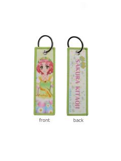 北大路樱-织布编制钥匙扣