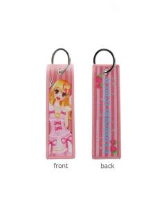 星宫莓-织布编制钥匙扣