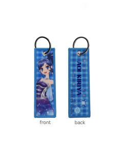 雾矢葵-织布编制钥匙扣