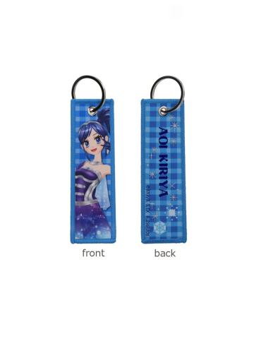 雾矢葵-织布编制钥匙扣