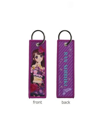 紫吹兰-织布编制钥匙扣