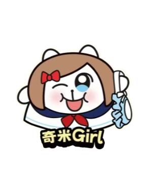 奇米Girl