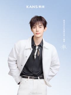 KANS韩束代言周边