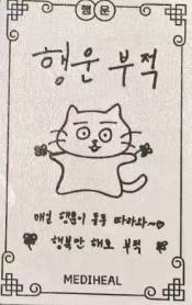 美迪惠尔5.0满额卡5-资料图