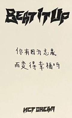 kms预售 星 ver.B-资料图