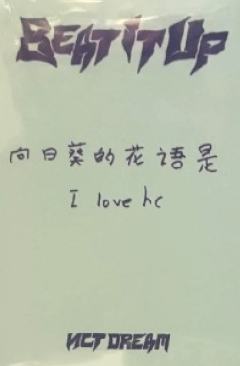 kms预售 灿 ver.A-资料图