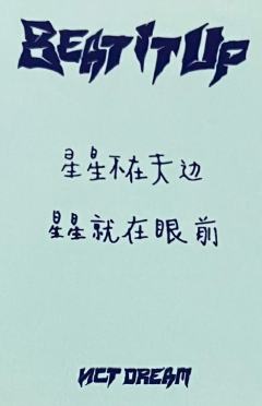 kms预售 星 ver.A-资料图