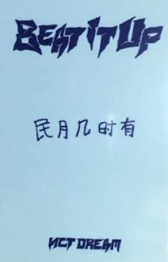 kms预售 娜 ver.A-资料图