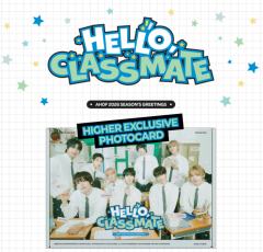 HELLO CLASSMATE - AHOF 2026 SEASON'S GREETINGS