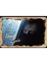 莱姆斯·卢平徽章-魔法之旅系列第三弹