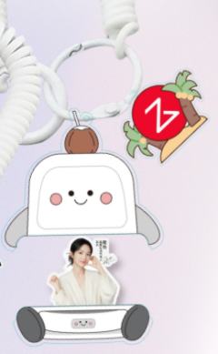 石头代言钥匙扣